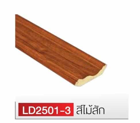 DEKOR_ LD2501-3