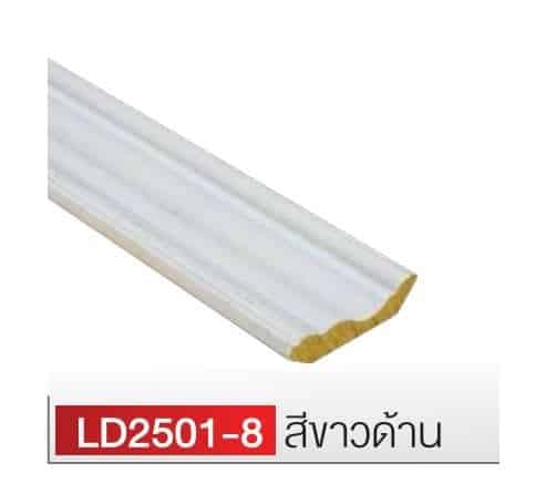 DEKOR_LD2501-8