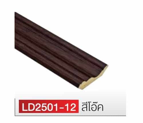 DEKOR_ LD2501-12