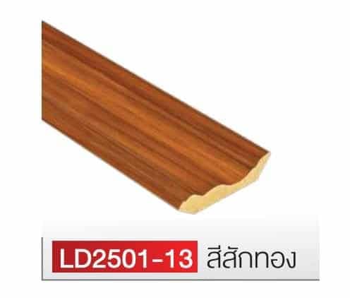 DEKOR_ LD2501-13