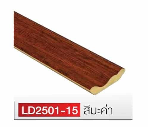 DEKOR_ LD2501-15
