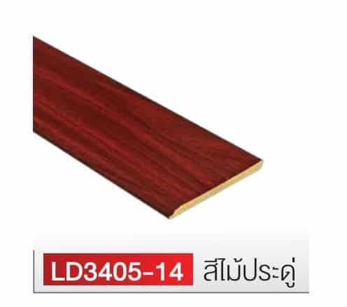 DEKOR_ LD3405-14